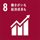 4　質の高い教育をみんなに